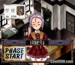 Princess Maker 3 Download Mac